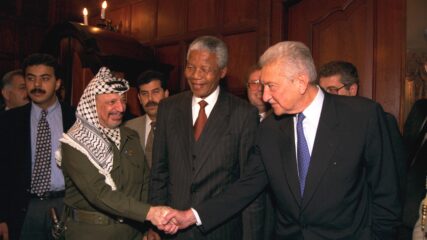 <span class="cie-plus-title">PLO Leader Arafat Calls for Jihad to Recapture Jerusalem</span><span class="cie-plus-badge">CIE+</span>