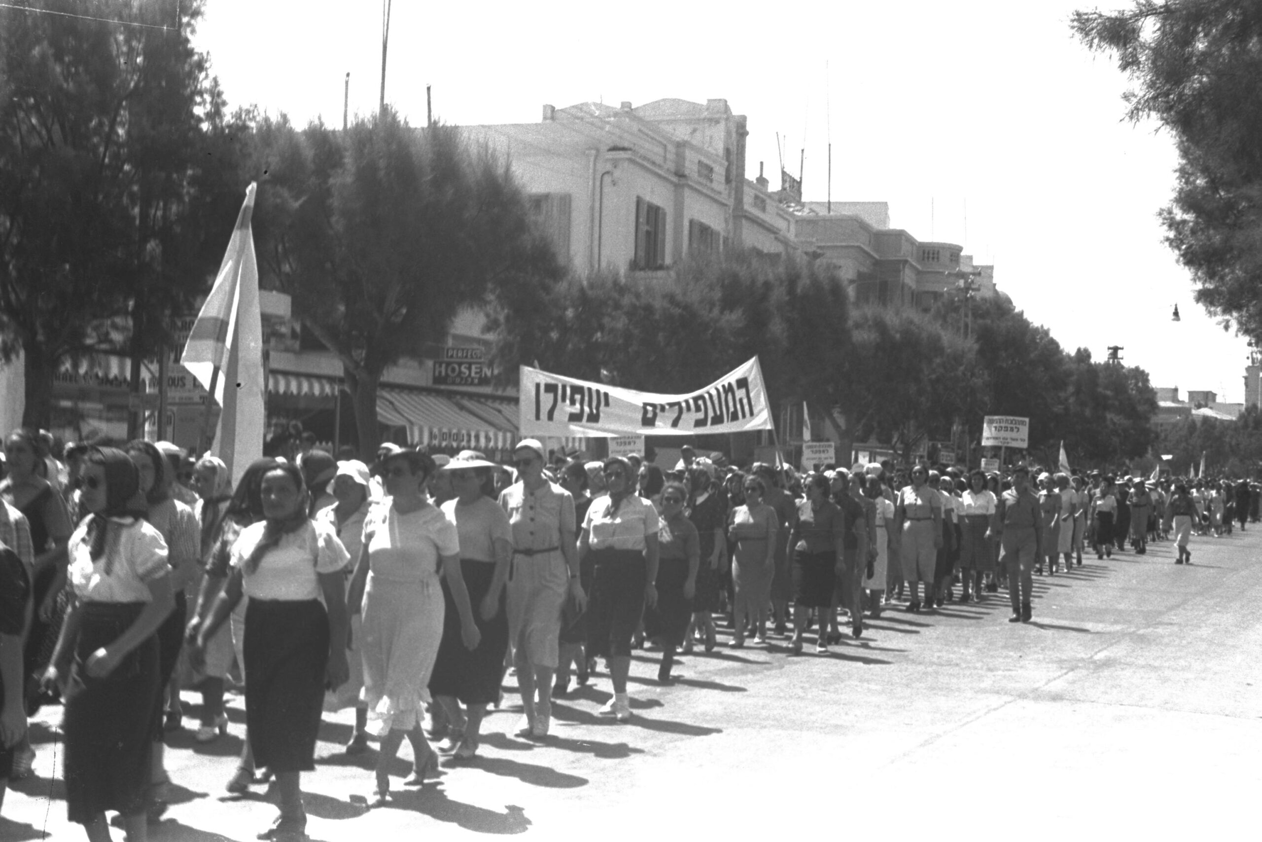 British White Paper Restricts Jewish Immigration and Land Purchase