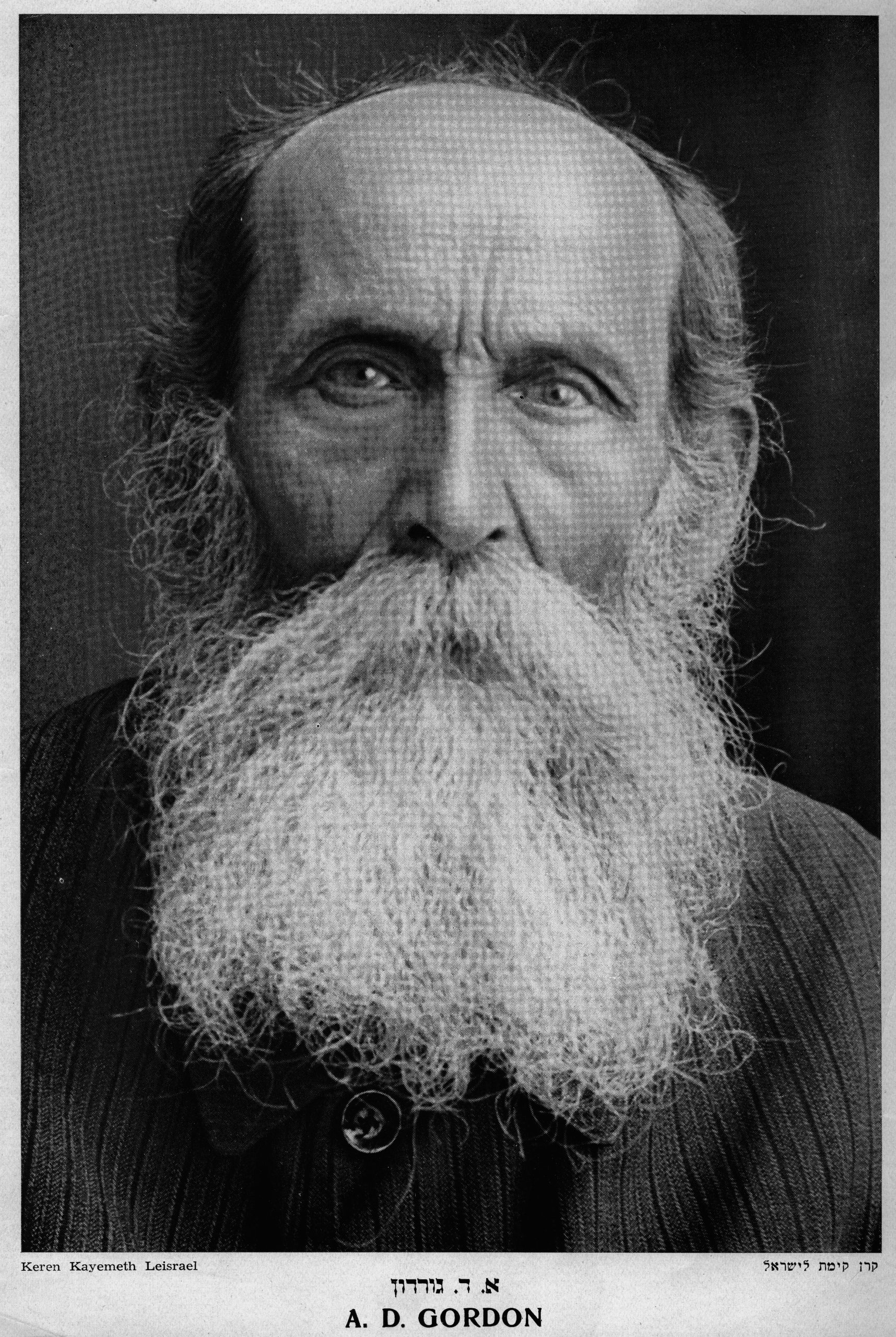 A.D. Gordon, 1856-1922