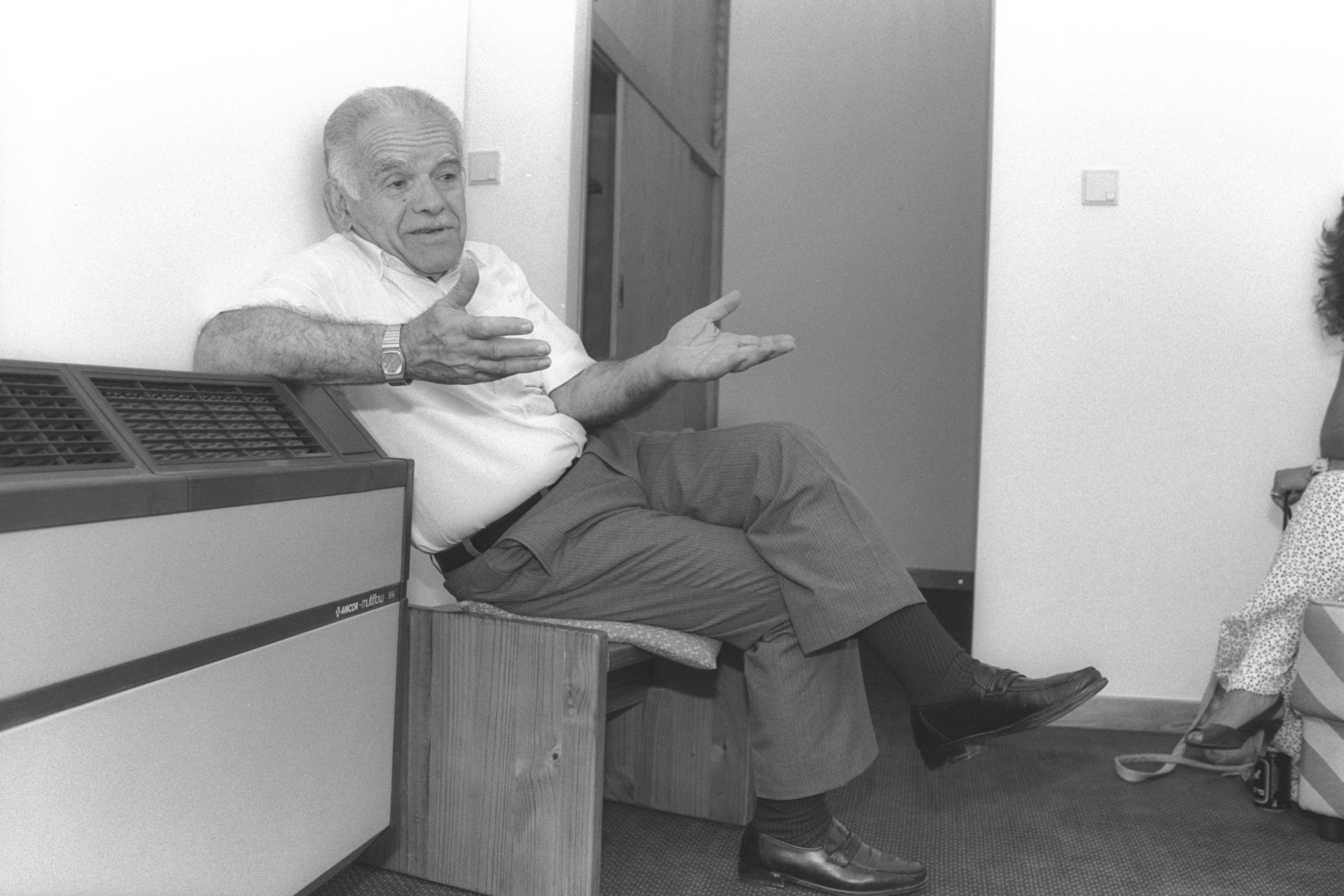 Yitzhak Shamir, 1915-2012