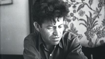 Amir Gilboa