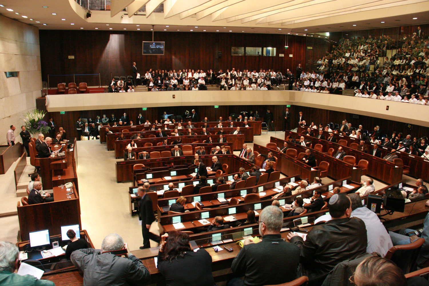 Israeli Parties Present 40 Lists for November Knesset Election