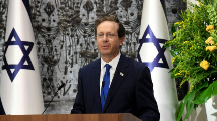 <span class="cie-plus-title">President Herzog, December 2022: “Bahrain’s Warm Peace With Israel: What’s Next?”</span><span class="cie-plus-badge">CIE+</span>