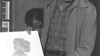 Findings of Jewish Quarter Excavation Revealed