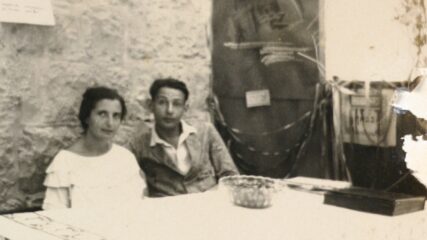 Gershom Scholem Is Born