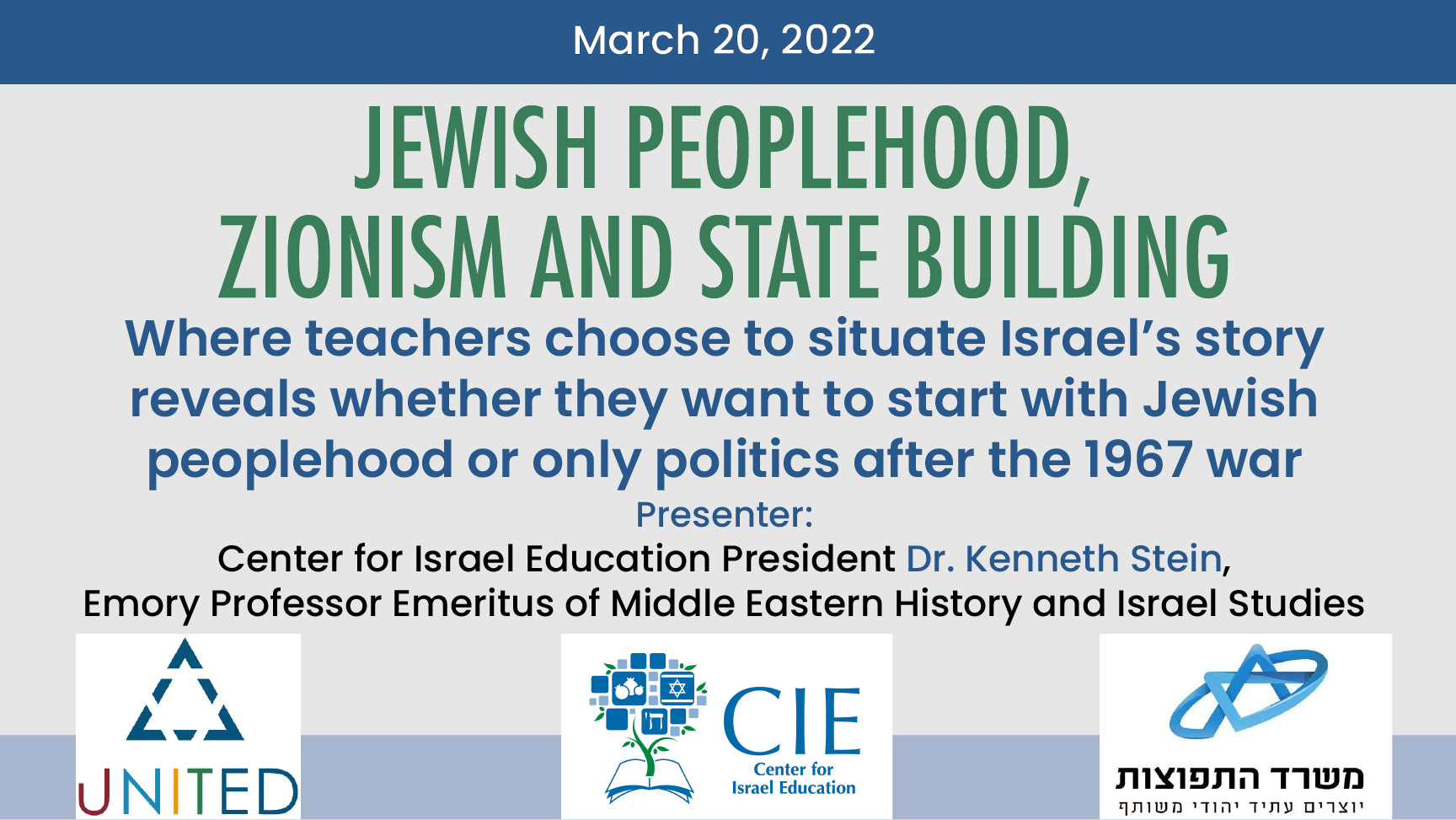 Jewish Peoplehood, Zionism and State Building