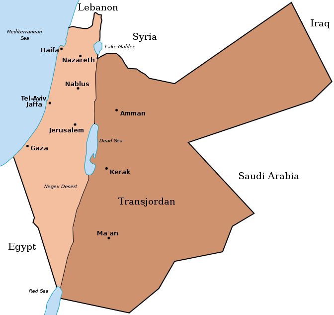 The Jordanian, Israeli, Palestinian Triangle