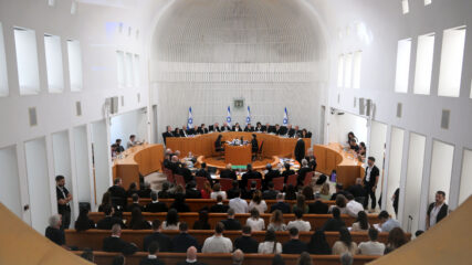 <span class="cie-plus-title">18 Retired Israeli Supreme Court Judges Declare Opposition to Judicial Changes, February 2023</span><span class="cie-plus-badge">CIE+</span>