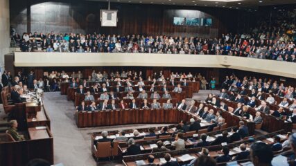 Israel’s Basic Laws, 1958-2018