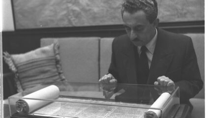 Israel Announces It Owns 4 Dead Sea Scrolls