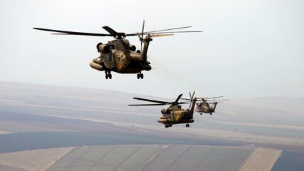 Military Helicopter Collision Kills 73