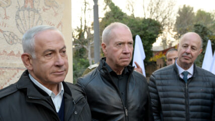 Defense Minister Yoav Gallant’s Speech on Pausing Judicial Overhaul, March 2023