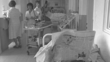 Doctors Begin 4-Month Strike