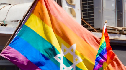 Homosexuality Legalized in Israel