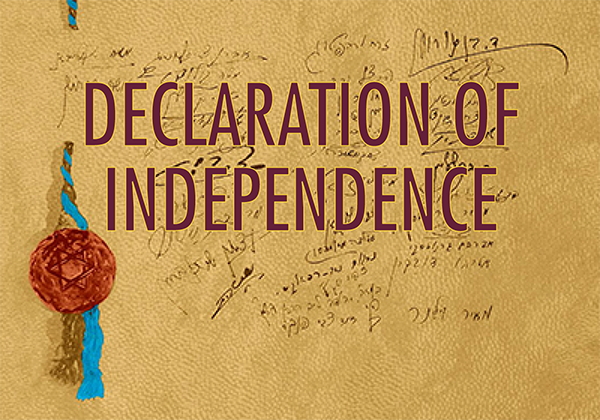 Soberanía judía encerrada en la Declaración de Independencia de Israel