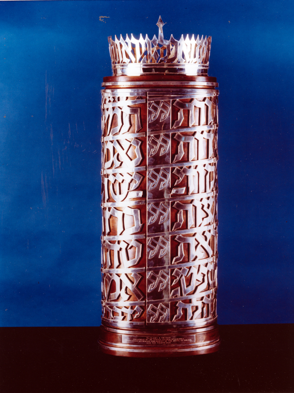 1948-1949 – Torah Case, Ludwig Yehuda Wolpert