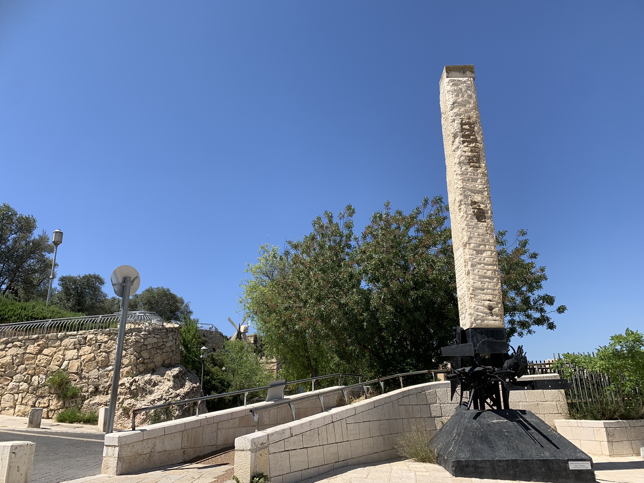 1966 – <em>Peace Monument</em>, Yigal Tumarkin