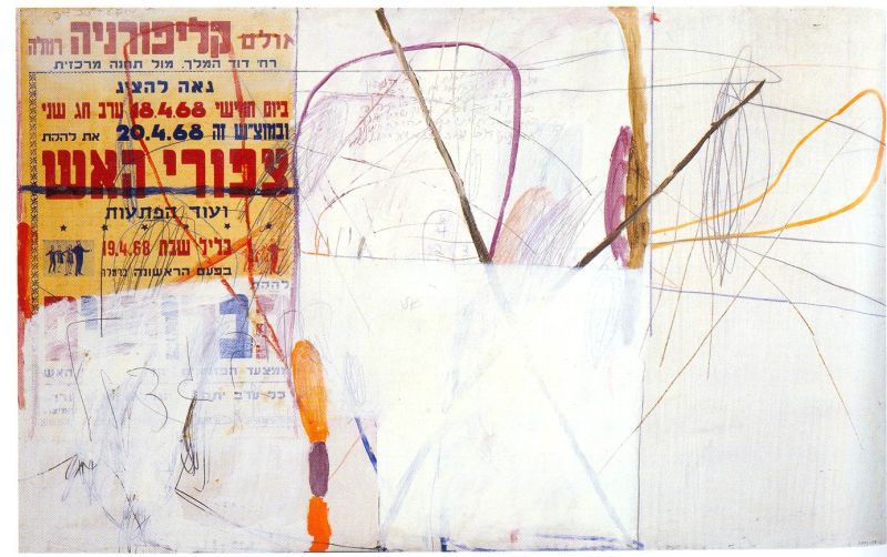 1969 – Untitled collage, Raffi Lavie