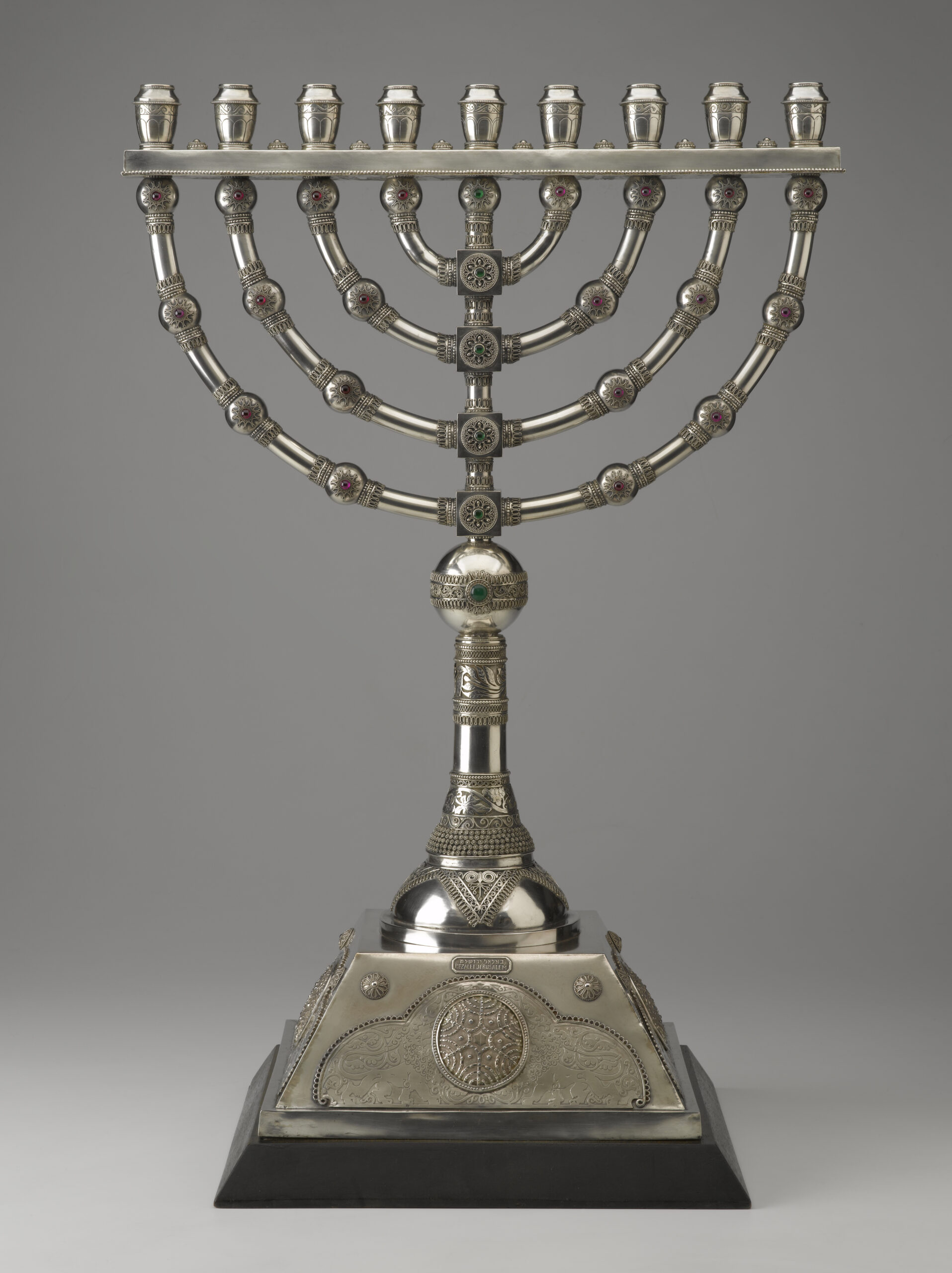 1926 (circa) – Standing Hanukkah Lamp, Ze’ev Raban and Yehiya Yemini