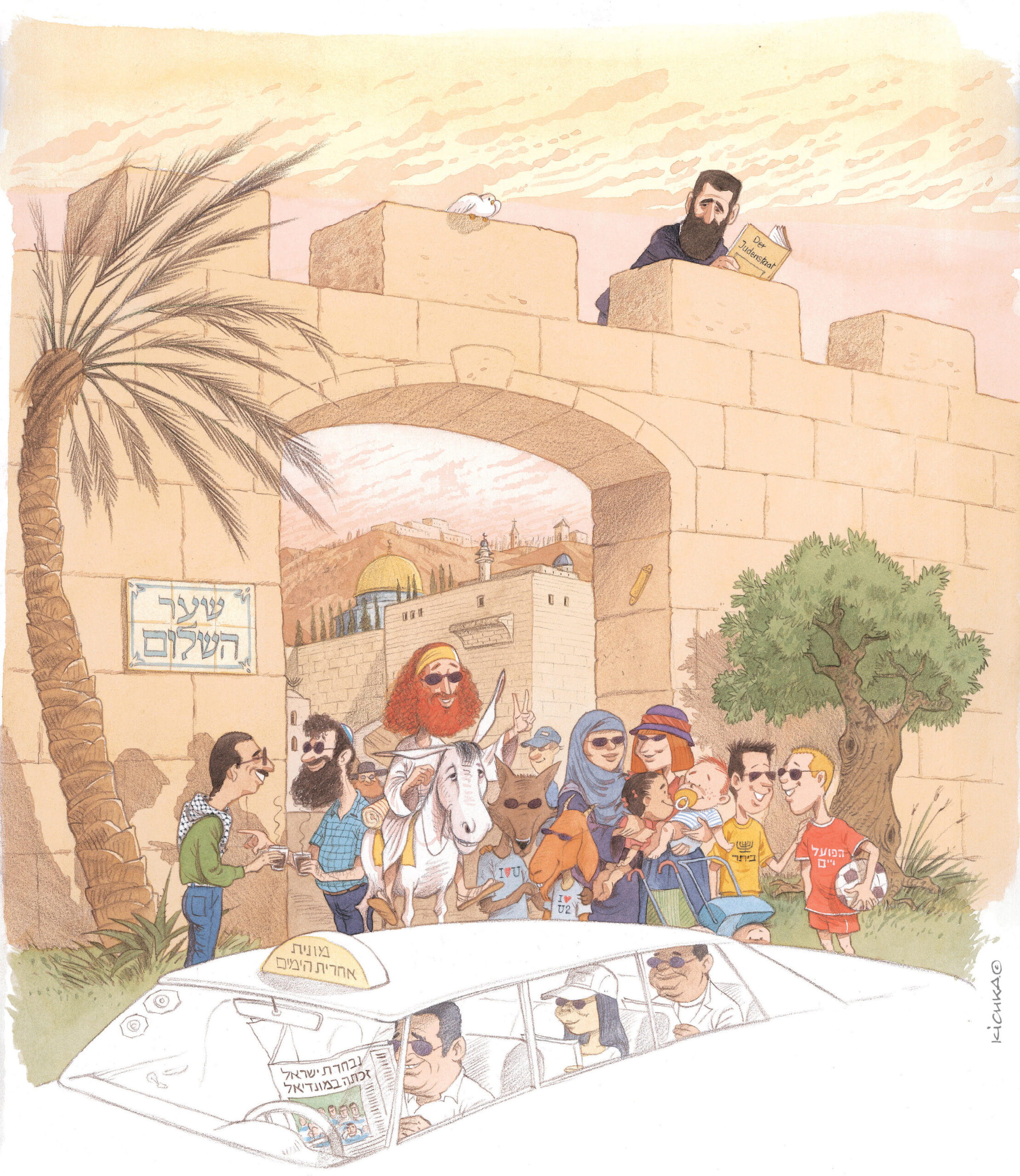 2002 – <em>Tomorrow’s Jerusalem – Revised and Revisited</em>, Michel Kichka