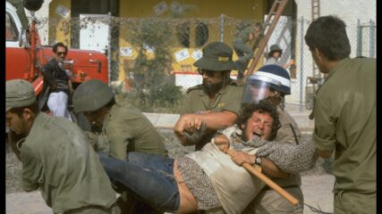 Sinai Is Returned to Egypt