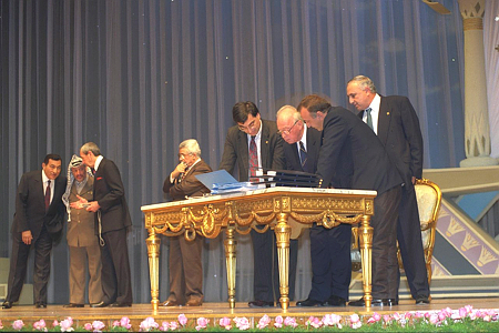 Israel State Archives, “The Cairo Agreement: Israel’s negotiations with the PLO, October 1993 – May 1994”