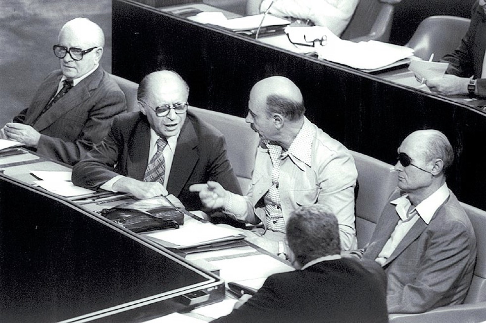 Remarks by Foreign Minister Moshe Dayan at the Knesset about the 1978 Camp David Accords