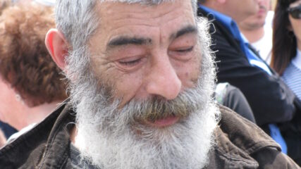 Ariel Zilber