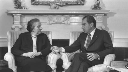 <span class="cie-plus-title">Foreign Relations of the United States, 1969-1976: “Arab-Israeli Crisis and War, 1973”</span><span class="cie-plus-badge">CIE+</span>