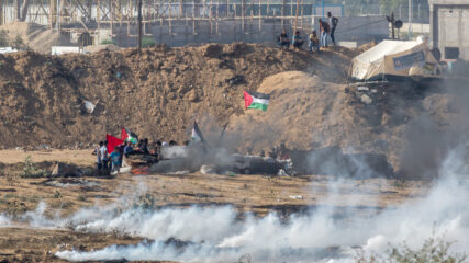 IDF Strikes 80 Gaza Targets
