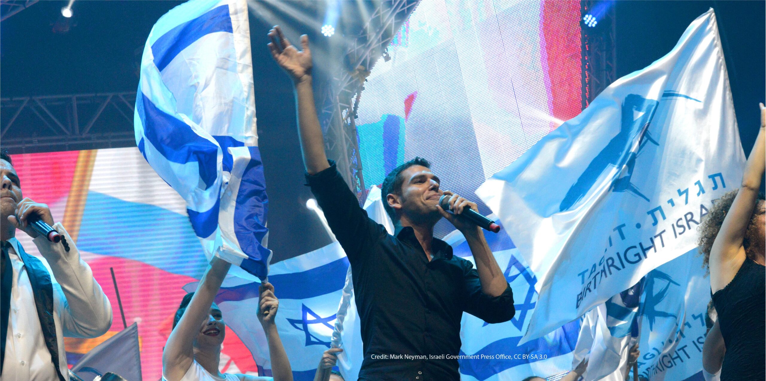 Israeli Identity and Society Through Music and Pop Culture | CIE