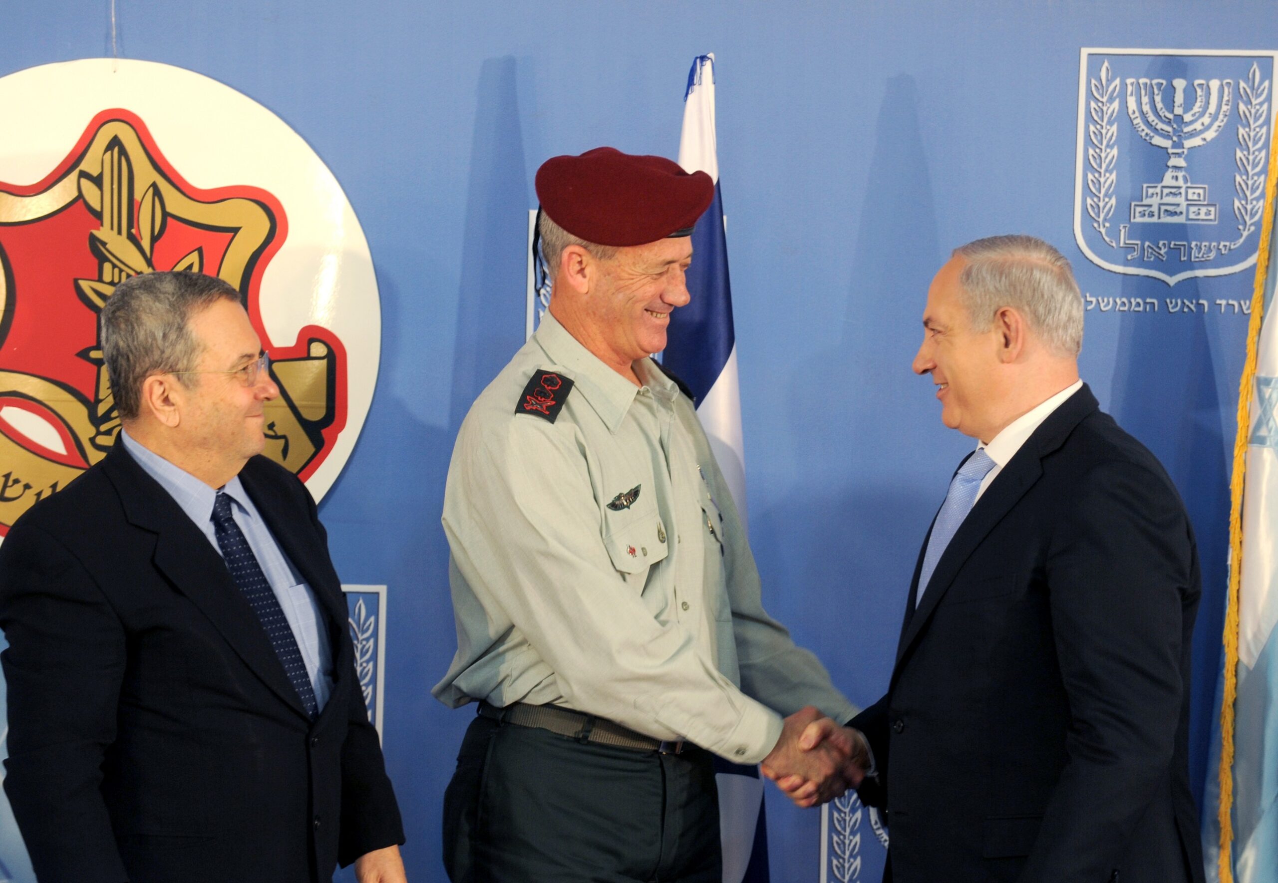 IDF Chief of the General Staff exchange ceremony