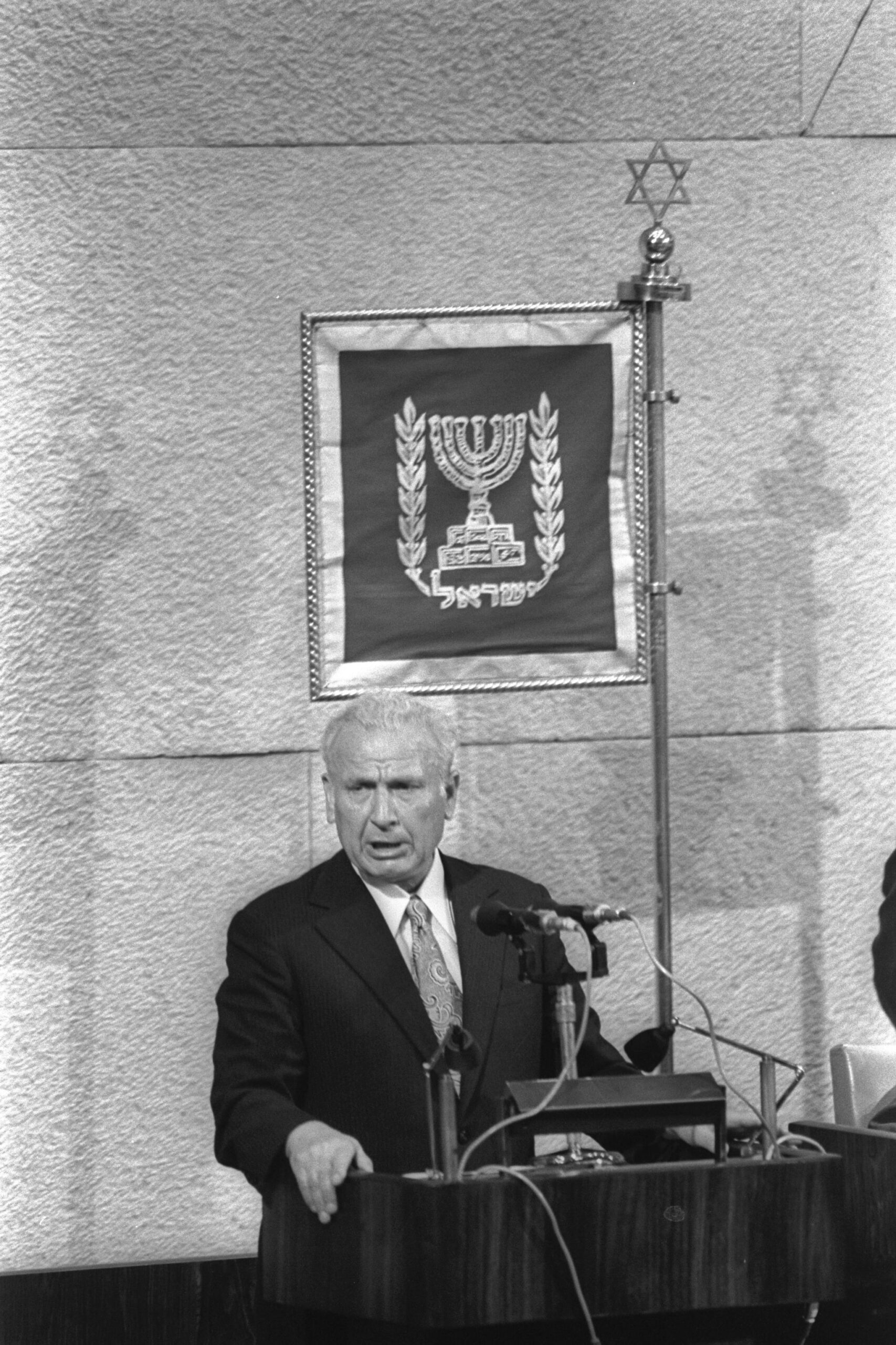 Ex-President Ephraim Katzir Dies