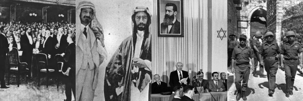 Arab-Israeli Conflict Part 1-banner