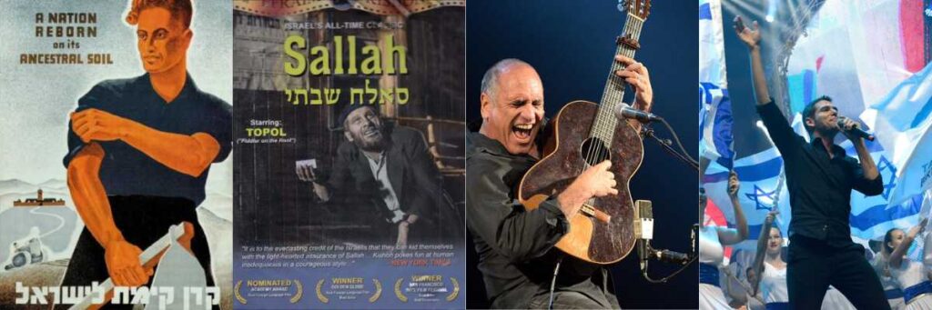Israeli Identity and Society Through Music and Pop Culture