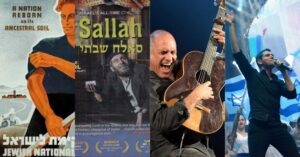Israeli Identity and Society Through Music and Pop Culture