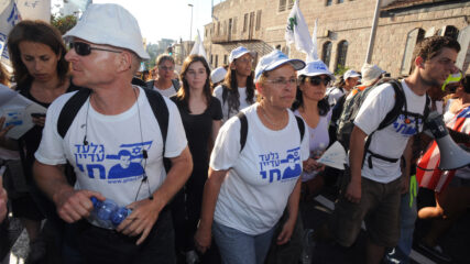 Hamas Abducts SoldierGilad Shalit