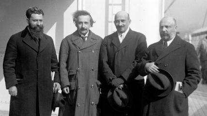 Chaim Weizmann Lobbies Lord Cecil for Britain to Control Palestine After World War I, 1917