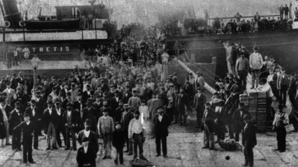 הסבר: העלייה היהודית לארץ ישראל (ציון) עד 1949 