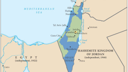 Map of U.N. Partition Plan, 1947