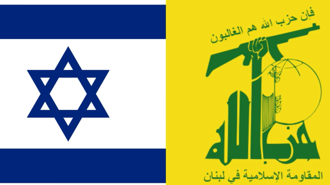 Hezbollah and the Hamas-Israel War