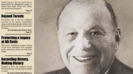 “Teens Dive Into Israel Education”