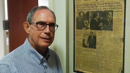 “Israeli Wartime Voice of Calm Comes to Emory”