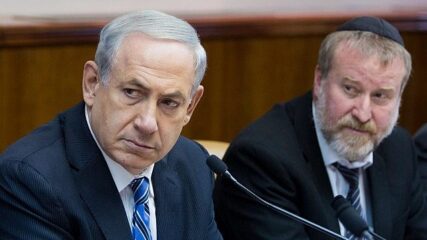“Netanyahu Charges Complicate Government Creation”
