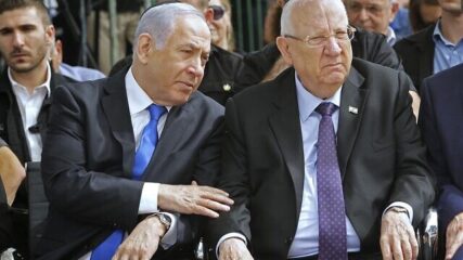 Future of Israeli Government Still Up in the AIr