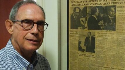 “From the Knesset to Atlanta: An Interview With Now-Professor Nachman Shai”