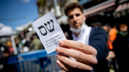 Neither Side Receives Clear Parliamentary Majority