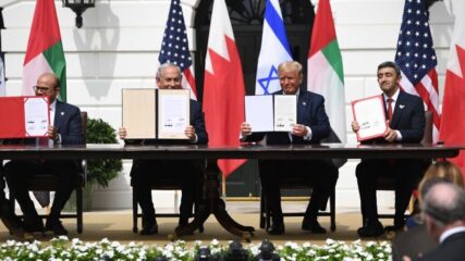 Webinar for High School Students on UAE-Israel-Bahrain Agreement