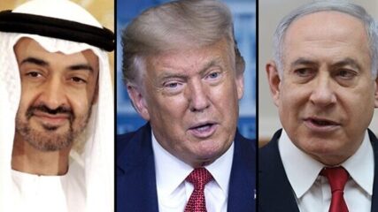What Israel-UAE Recognition Means