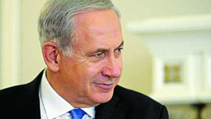 “Forming Government During Pandemic”